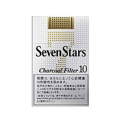 大包七星|SEVEN STARS 7 BOX